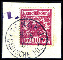 150: Deutsche Auslandspost China