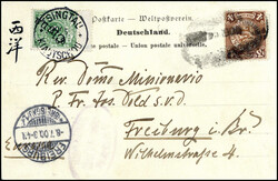 10204010: Deutsche Kolonien Kiautschou Mitläufer