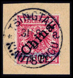 205: German Colonies Kiautschou