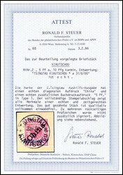 5 Pf a. 10 Pfg., Aufdrucktype 1, tadelloses Exemplar auf Briefstück ...