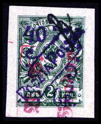 40 Gr. a. 2 Kop., tadelloses, breitrandig geschnittenes Exemplar mit ...