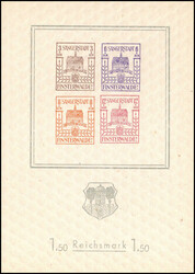 Wiederaufbau-Blockpaar, tadellos postfrisch. Katalogpreis: 160 ...