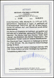 Bild austauschen