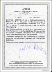 Bild austauschen
