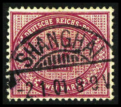 149: Deutsche Auslandspost China, Vorläufer