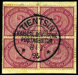 149: Deutsche Auslandspost China, Vorläufer