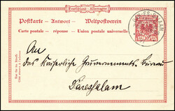 Antwortteil-Ganzsachenkarte auf Zanzibar verwendet: "Zanzibar 2/9 91" ...