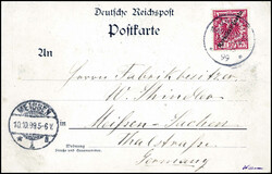 220: German Colonies Marshall Islands