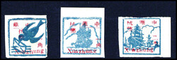2244: China VR Befreite Gebiete