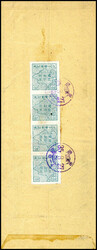 2244: China VR Befreite Gebiete