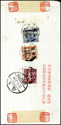 2244: China VR Befreite Gebiete