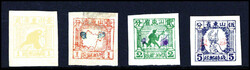 2244: China VR Befreite Gebiete