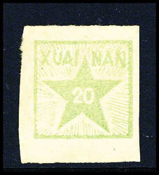 2244: China VR Befreite Gebiete