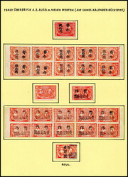 2244: China VR Befreite Gebiete