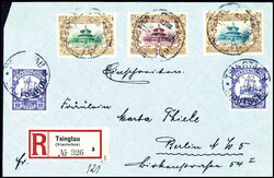 205: Deutsche Kolonien Kiautschou