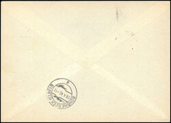 12 Pfg., Abart: "1" in der Wertangabe "12" fehlend, mittig im senkr. ...