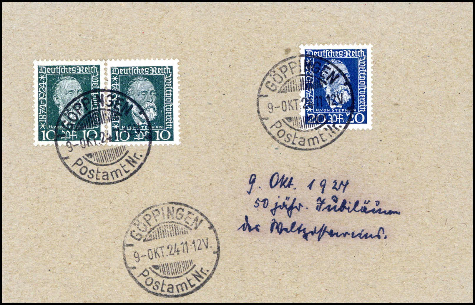 Philasearch Com ドイツ国 1923年 1932年 ヴァイマル共和政 Michel 368 69