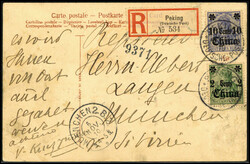 PEKING 24/10 10, klar auf Bedarfs-Einschreibekarte nach München. ...