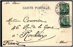 TIENTSIN 2/1 04, zweimal klar auf tadelloser Postkarte mit senkr. ...