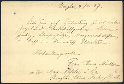 Wiedereröffnung der durchgehenden Verbindung für den ...