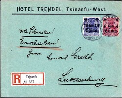 TSINANFU 9/12 08, zweimal klar auf schönem Hotel-Vordruckbrief 4 und ...