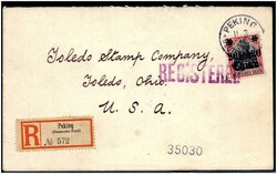 PEKING 11/3 14, auf tadellosem Einschreibebrief in die USA. ...