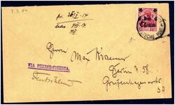 HANKAU 2/9 14 (Kriegsdatum), auf schönem Brief 4 C. mit violettem ...