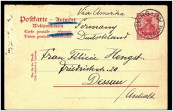 PEKING 24/11 14, klar auf Antwortteil von Ganzsachen-Doppelkarte ...