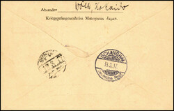 SCHANGHAI 13/2 17, klar als Ak.-Stempel drei Tage vor Schließung der ...