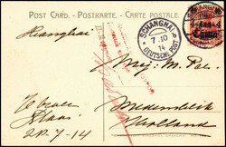 SHANGHAI 28/7 14, klar auf tadelloser Postkarte nach Holland, im ...