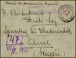 Zensurstempel von Chabarowsk: HANKAU 6/8 15, klar auf tadellosem Kgf ...