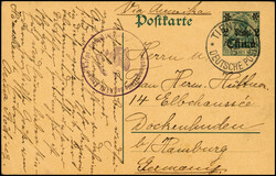 TIENTSIN 8/8 15, klar auf seltener Ganzsachenkarte 2 C. (o. Wz.) mit ...