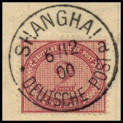 2 Mk., tadelloses Bfstk. mit besonders schönem Stempel SHANGHAI "a" ...