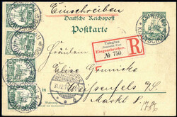 205: Deutsche Kolonien Kiautschou