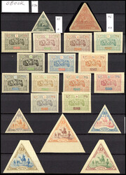 Somalikrieger, Kamelreiter, drei ungebr., teils postfrische Serien. ...