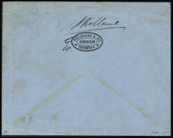 TSINGTAU "c" 24/8 14, ideal klar auf seltenem Feldpostbrief mit ...