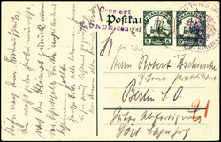 JAUNDE 13/8 "15" (Aushilfs-Jahreszahl), auf nach Berlin gelaufener ...