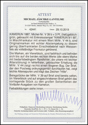 Bild austauschen