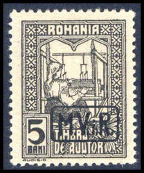 420: German Occupation World War I Romania - Obligatory tax stamps
