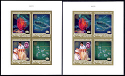 Commonwealth day 1983, vier Essays/Proofs mit abweichendem Design und ...