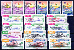 Sommerolympiade 1960 in Rom, 18 Varianten und Abarten wie ...