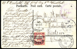 185: German Southwest Africa