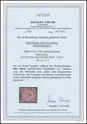 2 Mk., schönes Exemplar (kl. Eckbug) mit genau zentr. und klar ...