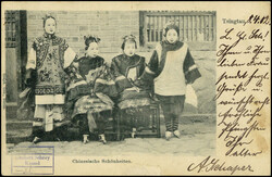 1902, "Tsingtau, Chinesische Schönheiten", Foto-AK 5 Pfg. mit ...