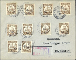 205: Deutsche Kolonien Kiautschou