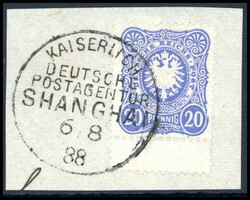 149: Deutsche Auslandspost China, Vorläufer