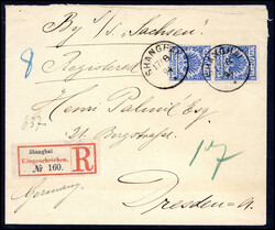 149: German Post China, Forerunner