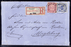 149: German Post China, Forerunner