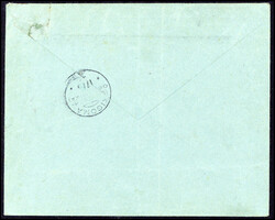 TANGA 7/6 16, mit violettem Barfrankierungs-R3 und Portostempel "7 ...