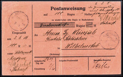 Inlands-Postanweisung: KOROGWE 3/6 (ohne Jahreszahl "16"), zweimal ...